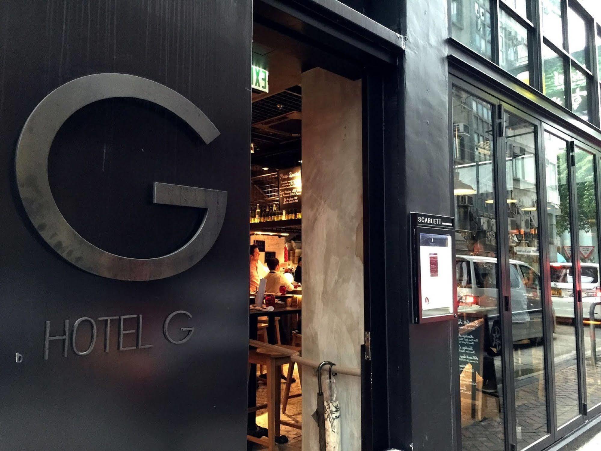 Hmlet Austin Avenue Hotel Hong Kong Exterior photo